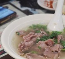 Small Bowl Steamed Beef with Foot Rest
