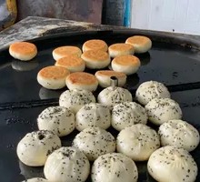 Pan-Fried Specialty Buns