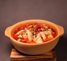 Hot Pot Offal