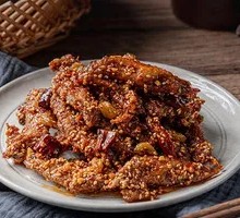 Spicy Chicken Tips