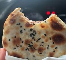 Classic Small Flatbread