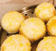 Hong Kong Custard Bun
