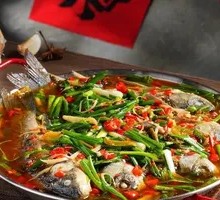 Zigong Scallion Crucian Carp