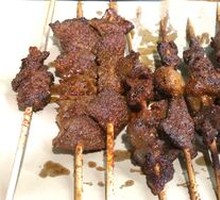 Charcoal-Grilled Lamb Tendons