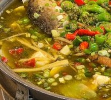 Green Sichuan Pepper Grilled Fish