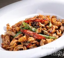 Crispy Roasted Tripe