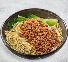 Burned Pepper Mixed Sauce Noodles