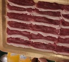 Hand-Cut Fresh Lamb Tendon