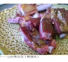 Rural Preserved Pork Rib