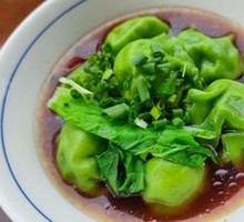 Clear Wave Dumplings