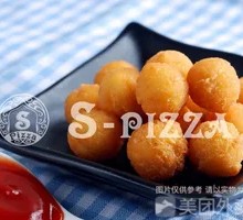 Crispy Sweet Potato Balls