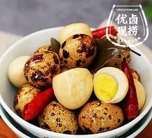 Braised Quail Eggs