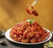 Spicy Braised Lobster