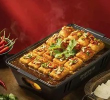 Sizzling Crispy Tofu