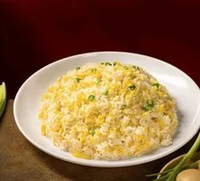 Fried Rice with Eggs