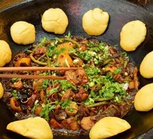 Special Firewood Chicken