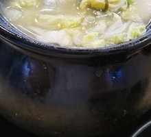 Sour Radish Duck Soup Rice Noodles