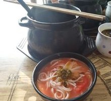 Tomato Pork Rib Noodles