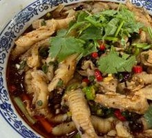 Spicy Chicken Feet Salad