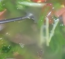 Three Delicacies Soup