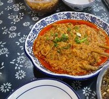 Spicy Pig Intestines