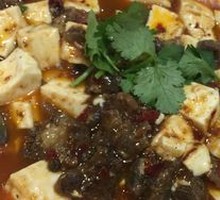 Fried Tofu with Beef