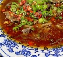 Spicy and Sour Chicken Offal