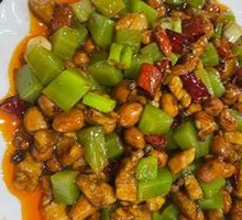Kung Pao Chicken
