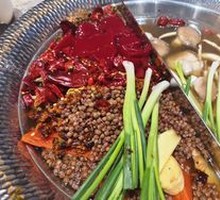 Sour Soup Yinyang Pot