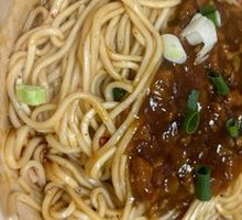Crispy Chili Beef Noodles