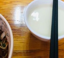 Freshly Ground Soy Milk