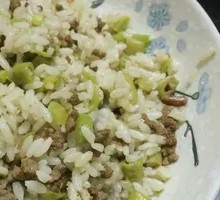 Minced Pork and Green Bean Fried Rice