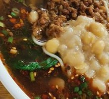 Dry-Mixed Broad Bean Noodles