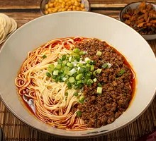 Red Sauce Mixed Noodles