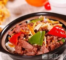 Beef Claypot Rice