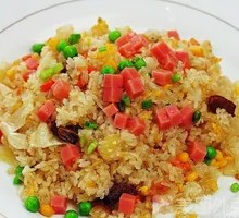 Ham and Egg Fried Rice