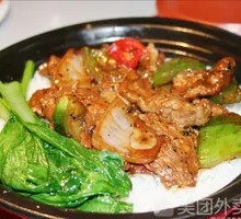 Braised Pork Claypot Rice
