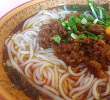 Sour Cabbage Fried Sauce Rice Noodles