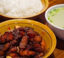 Braised Pork Rice Bowl