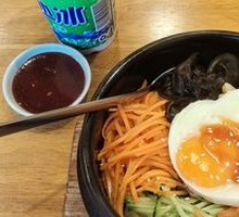 Korean Stone Bowl Rice