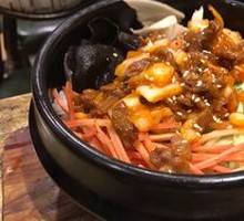 Bacon Stone Pot Rice Bowl