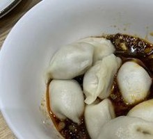 Zhu Dumplings