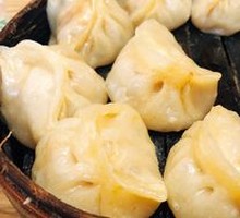 Steamed Dumplings