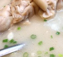 Pork Trotter Soup