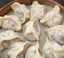 Pork and Mushroom Steamed Dumplings