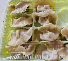 Beef and Celery Dumplings