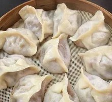 Pork and Sauerkraut Steamed Dumplings