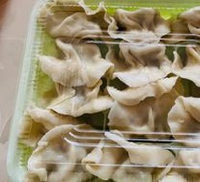 Shrimp and Chives Dumplings