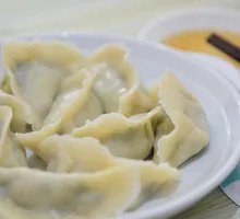 Celery and Pork Dumplings