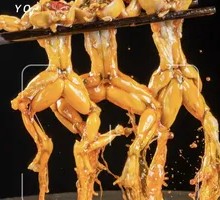 American Frog Legs Buffet (Single Person)